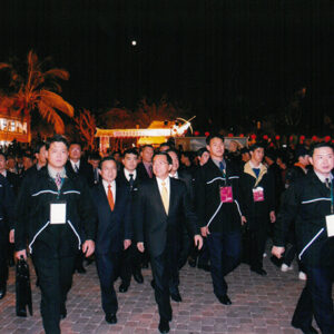 參加「二○○五台灣燈會」開燈儀式-陳水扁總統活動照片-MOFA109179CF-2020-12-PH00019-072