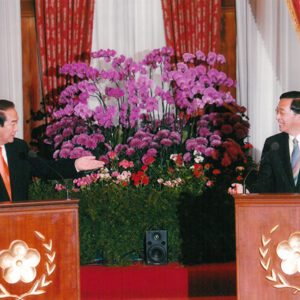 與親民黨主席宋楚瑜會談會後記者會-陳水扁總統活動照片-MOFA109179CF-2020-12-PH00019-077