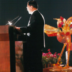 參加「二○○五台灣燈會」開燈儀式-陳水扁總統活動照片-MOFA109179CF-2020-12-PH00019-080