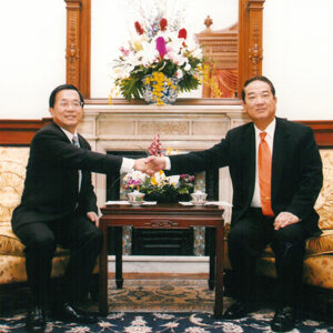 與親民黨主席宋楚瑜會面(扁宋會)-陳水扁總統活動照片-MOFA109179CF-2020-12-PH00019-082