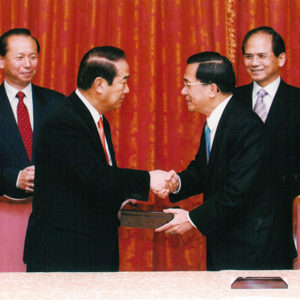 與親民黨主席宋楚瑜會面(扁宋會)-陳水扁總統活動照片-MOFA109179CF-2020-12-PH00019-083