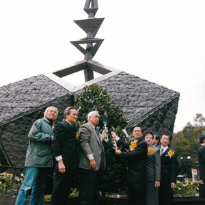 出席「2005年二二八事件58週年中樞紀念儀式」-陳水扁總統活動照片-MOFA109179CF-2020-12-PH00019-085