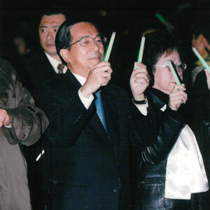 參加二二八「台灣之光˙全球閃耀」活動-陳水扁總統活動照片-MOFA109179CF-2020-12-PH00019-086