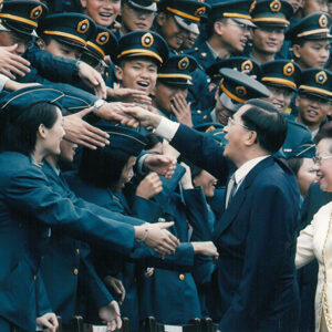 出席三軍五校聯合畢業典禮 台北市-陳總統活動照片-MOFA109179CF-2020-12-PH00020-014