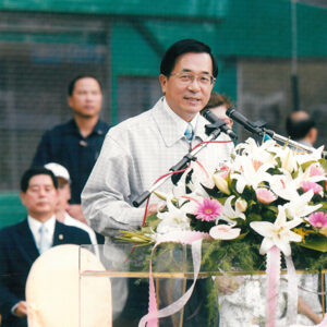 參加「二○○四年世界大學棒球錦標賽開幕典禮」台南市-陳總統活動照片-MOFA109179CF-2020-12-PH00020-027