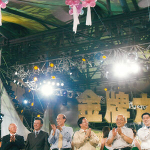 參加「金牌之夜-為奧運英雄加油晚會」台北縣縣府大樓-陳總統活動照片-MOFA109179CF-2020-12-PH00020-029