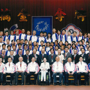 「2004年奧運授旗」高雄市-陳總統活動照片-MOFA109179CF-2020-12-PH00020-034