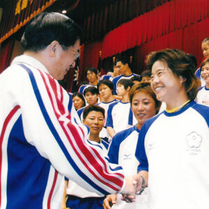 「2004年奧運授旗」高雄市-陳總統活動照片-MOFA109179CF-2020-12-PH00020-037