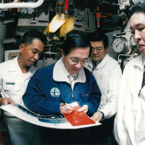 視導左營海軍艦隊戰備操演 高雄縣左營海軍基地-陳總統活動照片-MOFA109179CF-2020-12-PH00020-039