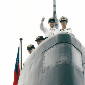 視導左營海軍艦隊戰備操演 高雄縣左營海軍基地-陳總統活動照片-MOFA109179CF-2020-12-PH00020-042