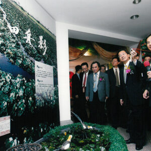 出席「原鄉南瀛-台南縣總統府地方文化展」開幕記者會 總統府北苑-陳總統活動照片-MOFA109179CF-2020-12-PH00020-052