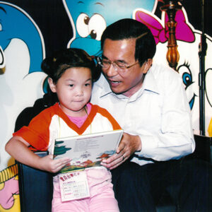 參加「台灣之子歡聚海洋公園」活動 花蓮縣-陳總統活動照片-MOFA109179CF-2020-12-PH00020-061