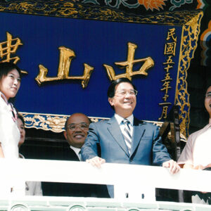 參加青年國是會議 台北市中山樓-陳總統活動照片-MOFA109179CF-2020-12-PH00020-063