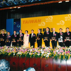 出席「世界台灣商會聯合總會第十屆年會」開幕致詞 台北市-陳總統活動照片-MOFA109179CF-2020-12-PH00020-069