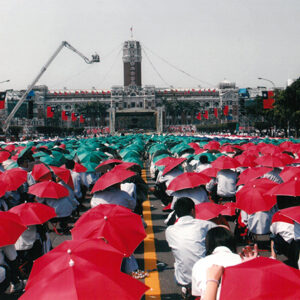 參加「中華民國各界慶祝九十三年國慶大會」總統府府前廣場-陳總統活動照片-MOFA109179CF-2020-12-PH00020-081