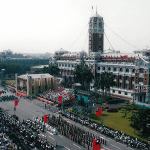 參加「中華民國各界慶祝九十三年國慶大會」總統府府前廣場-陳總統活動照片-MOFA109179CF-2020-12-PH00020-082