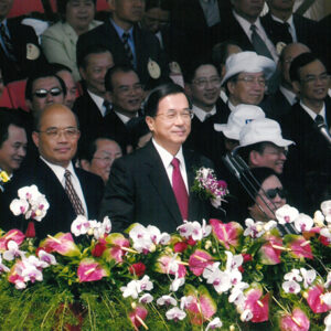 參加「中華民國各界慶祝九十三年國慶大會」總統府府前廣場-陳總統活動照片-MOFA109179CF-2020-12-PH00020-085