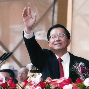 參加「中華民國各界慶祝九十三年國慶大會」總統府府前廣場-陳總統活動照片-MOFA109179CF-2020-12-PH00020-087