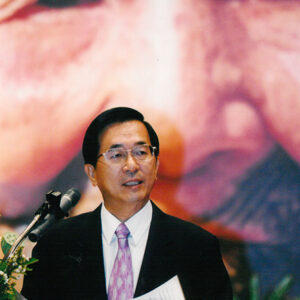 參加「全國多元族群與文化發展會議」台北市-陳總統活動照片-MOFA109179CF-2020-12-PH00020-091