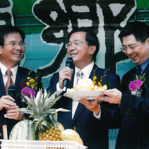 出席「原鄉南瀛-台南縣總統府地方文化展」開幕記者會 總統府北苑-陳總統活動照片-MOFA109179CF-2020-12-PH00020-094