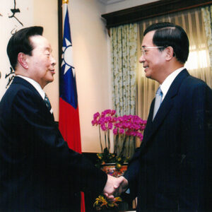 接見韓國前大統領金泳三伉儷一行 總統府台灣綠廳-陳總統活動照片-MOFA109179CF-2020-12-PH00020-111