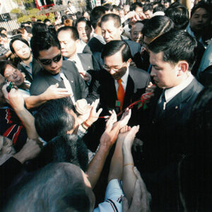 主持二○○四年立法委員選舉「平安幸福總統助選團」記者會 台北市龍山寺-陳總統活動照片-MOFA109179CF-2020-12-PH00020-116