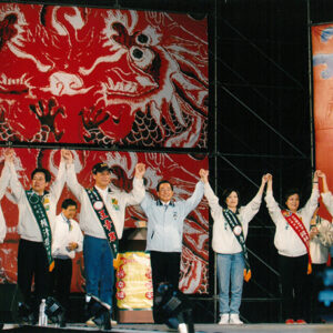 出席台南市「平安幸福總統助選團」晚會 台南市-陳總統活動照片-MOFA109179CF-2020-12-PH00020-117