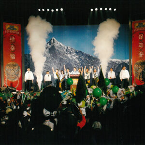 出席台中縣「平安幸福總統助選團」晚會 台中縣-陳總統活動照片-MOFA109179CF-2020-12-PH00020-123