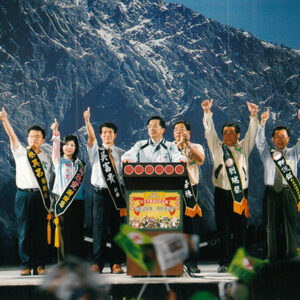 出席台中縣「平安幸福總統助選團」晚會 台中縣-陳總統活動照片-MOFA109179CF-2020-12-PH00020-127