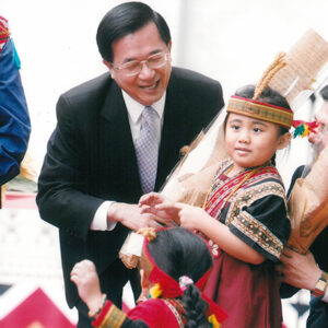 參加原民會「縮減數位落差-共星共碟計劃」成果記者會 台北市-陳總統活動照片-MOFA109179CF-2020-12-PH00020-153