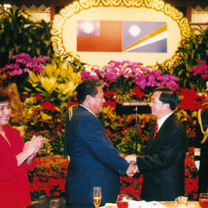 國宴款待馬紹爾群島共和國總統諾特(Kessai Note)伉儷 台東縣娜路灣大酒店-陳總統活動照片-MOFA109179CF-2020-12-PH00020-158