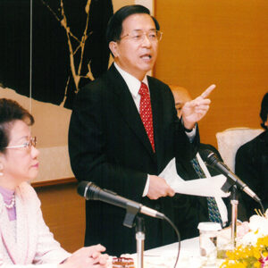 偕同呂副總統出席第四屆監察委員被提名人介紹茶會 總統府台灣虹廳-陳總統活動照片-MOFA109179CF-2020-12-PH00020-159