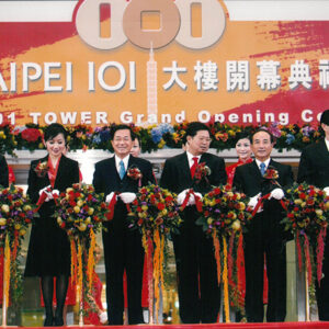 參加「台北101大樓」開幕典禮 台北市-陳總統活動照片-MOFA109179CF-2020-12-PH00020-164