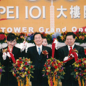 參加「台北101大樓」開幕典禮 台北市-陳總統活動照片-MOFA109179CF-2020-12-PH00020-165