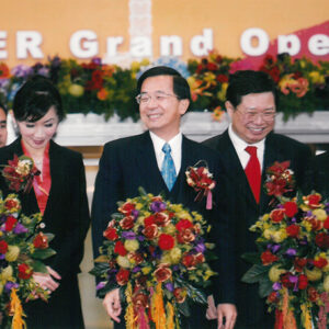 參加「台北101大樓」開幕典禮 台北市-陳總統活動照片-MOFA109179CF-2020-12-PH00020-166