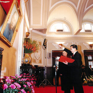 中華民國第十任總統水扁先生宣示就職-陳水扁總統活動照片-MOFA109179CF-2020-12-PH00021-001