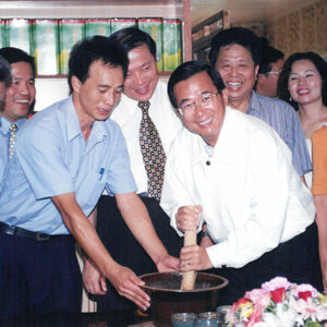 陳水扁總統赴龍潭參觀客家擂茶-陳水扁總統活動照片-MOFA109179CF-2020-12-PH00021-009