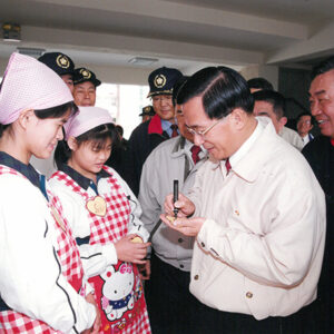 陳水扁總統赴南投訪視南投啟智教養院-陳水扁總統活動照片-MOFA109179CF-2020-12-PH00021-036