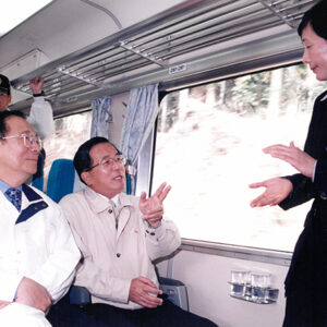 陳水扁總統與張俊雄院長參加集集車站通車典禮並搭乘火車-陳水扁總統活動照片-MOFA109179CF-2020-12-PH00021-042
