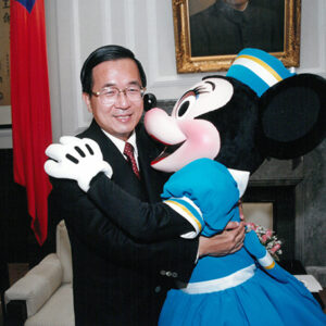 陳水扁總統於總統府接見東京迪斯奈樂樂園親善大使-陳水扁總統活動照片-MOFA109179CF-2020-12-PH00021-046