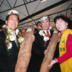 陳水扁總統陪同多明尼加總統梅西亞蒞臨宜蘭參觀綠色博覽會-陳水扁總統活動照片-MOFA109179CF-2020-12-PH00021-048