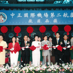 -陳水扁總統活動照片-MOFA109179CF-2020-12-PH00021-059