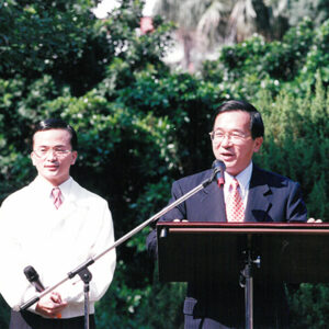 陳水扁總統於台北賓館參加九十年藝文界新春文薈-陳水扁總統活動照片-MOFA109179CF-2020-12-PH00023-013