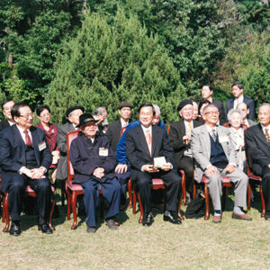 陳水扁總統於台北賓館參加九十年藝文界新春文薈-陳水扁總統活動照片-MOFA109179CF-2020-12-PH00023-015