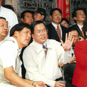 陳水扁總統蒞臨高雄縣內門鄉「民俗藝陣嘉年華會」-陳水扁總統活動照片-MOFA109179CF-2020-12-PH00023-035