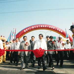 陳水扁總統視察台中縣參加烏溪大橋復建工程通車典禮-陳水扁總統活動照片-MOFA109179CF-2020-12-PH00023-051