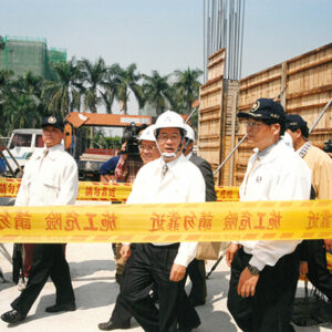 陳水扁總統視察南投富功國小重建工程-陳水扁總統活動照片-MOFA109179CF-2020-12-PH00023-053