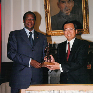 陳水扁總統於總統府接見布吉納法索總統龔保雷-陳水扁總統活動照片-MOFA109179CF-2020-12-PH00023-061