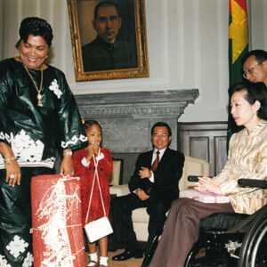 陳水扁總統於總統府接見布吉納法索總統龔保雷-陳水扁總統活動照片-MOFA109179CF-2020-12-PH00023-063