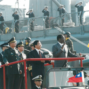 陳水扁總統於高雄左營以軍禮歡迎布吉納法索總統龔保雷-陳水扁總統活動照片-MOFA109179CF-2020-12-PH00023-073